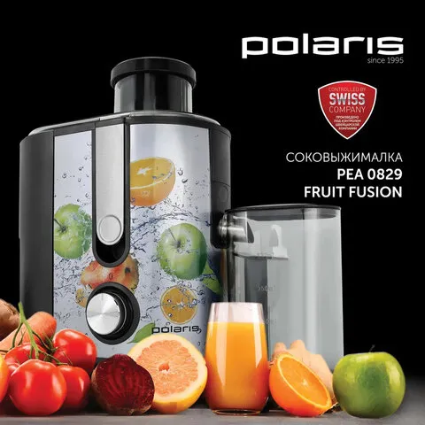 Соковыжималка POLARIS PEA 0829, 800Вт, стакан 0,35л, емкость жмыха 1л, пластик, сталь
