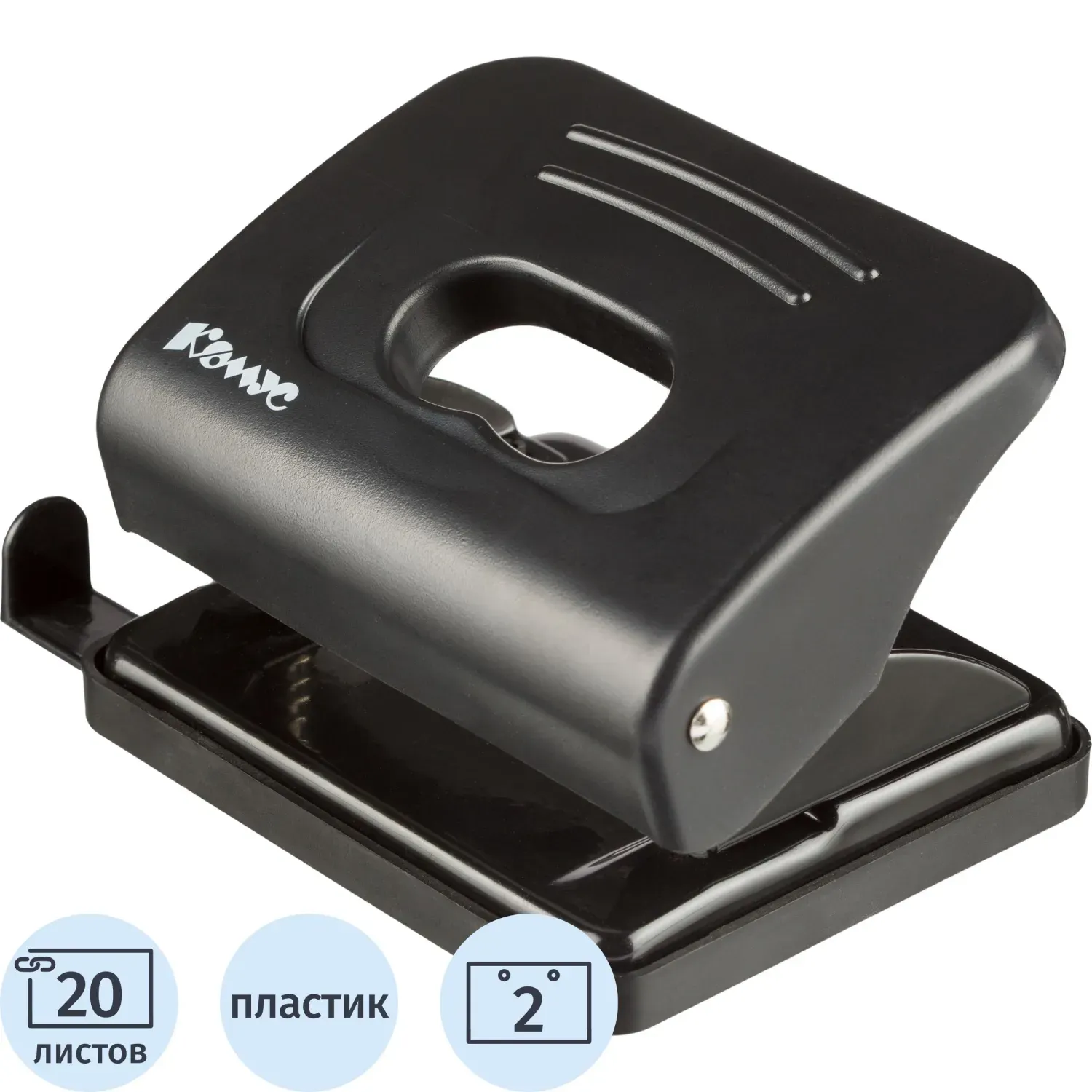 Дырокол Комус Prima 6325 черный до 20л.