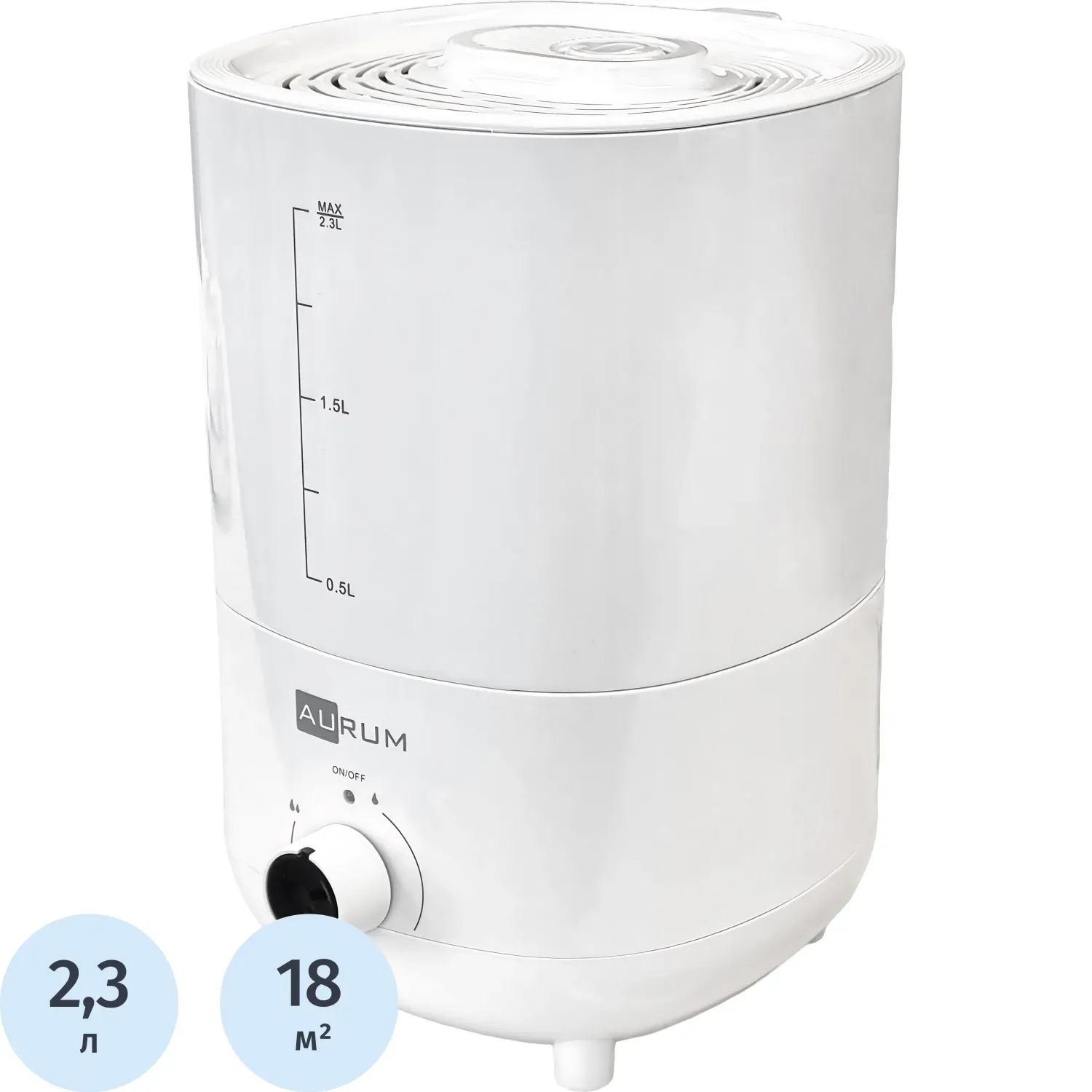 Увлажнитель ультразвуковой Aurum AHR-R2310