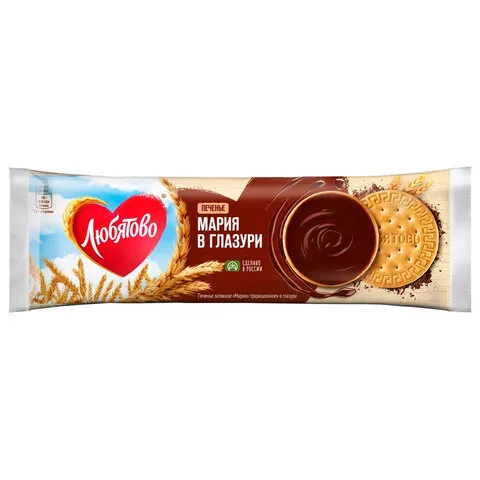 Печенье затяжное глазированное ЛЮБЯТОВО "Мария", 138 г, 7200121000_2880