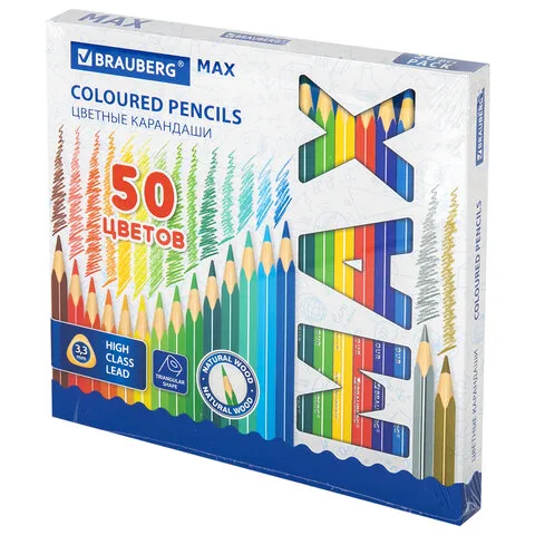 Карандаши цветные супермягкие яркие трехгранные BRAUBERG MAX, 50 цветов, грифель мягкий 3,3 мм, 181860