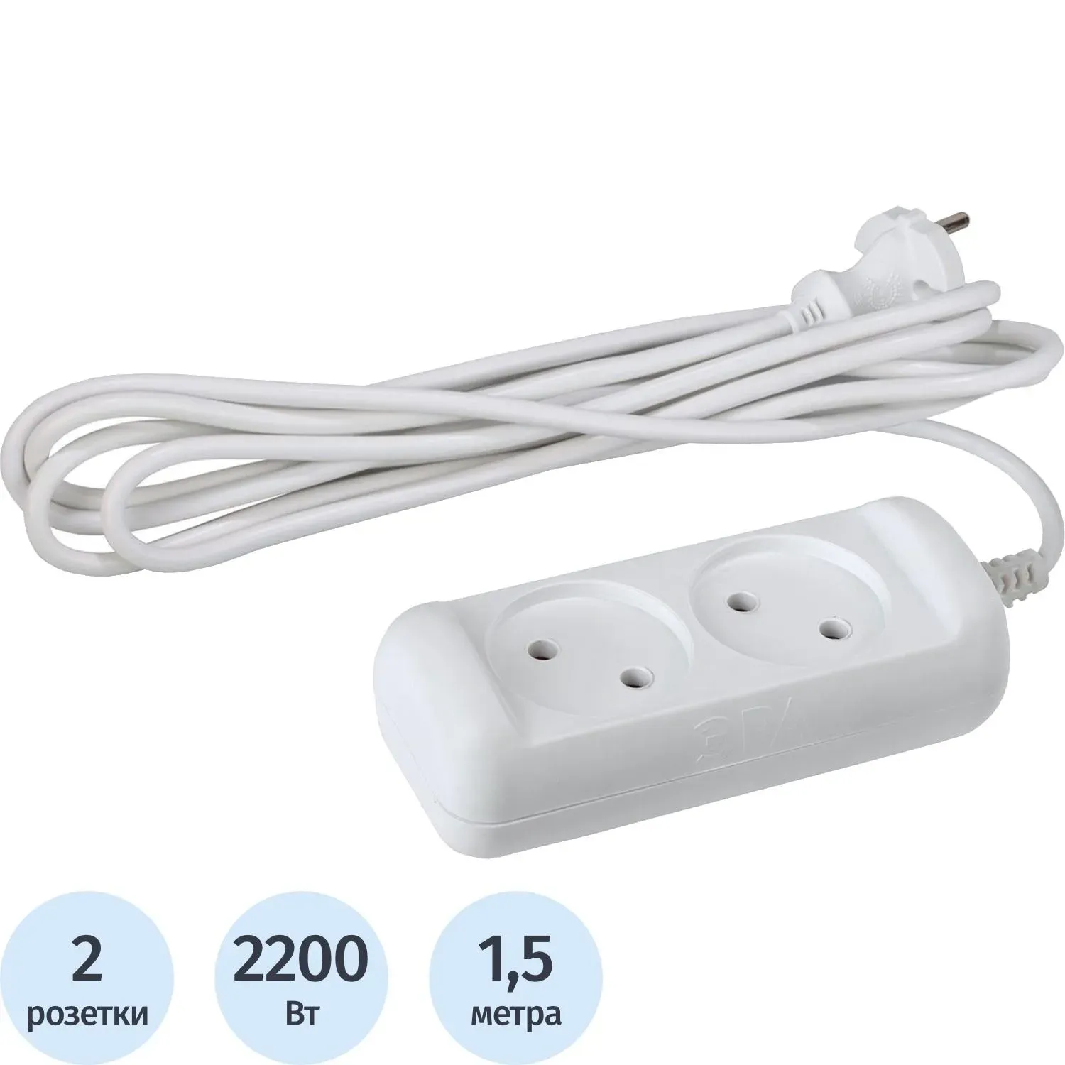 Удлинитель ЭРА 1,5м 2 розетки, белый (U-2-1,5m-2x1)