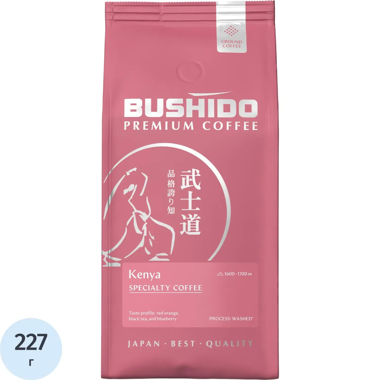 Кофе молотый BUSHIDO Specialty Coffee Kenya 227гр