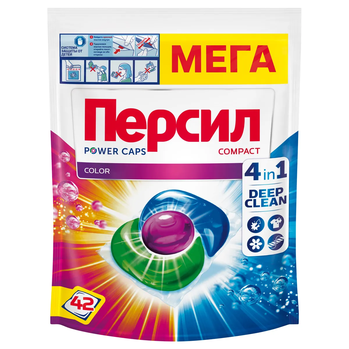 Капсулы для машинной стирки Persil "Power caps Color", 4в1, 42шт*15г
