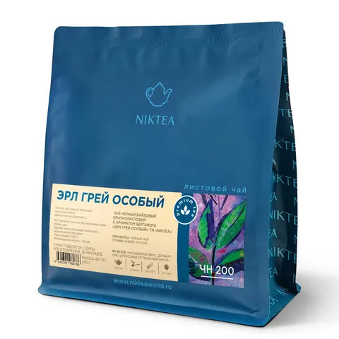 Чай листовой NIKTEA "Эрл Грей Особый" черный с бергамотом, 250 г, TNIKTE-L00004