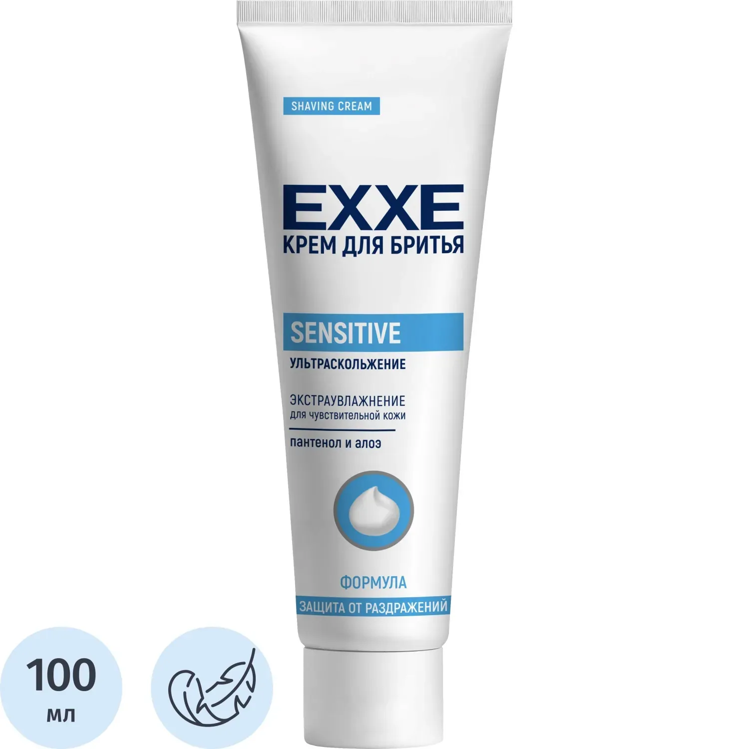 Крем для бритья EXXE sensitive д/чув кожи, 100 мл