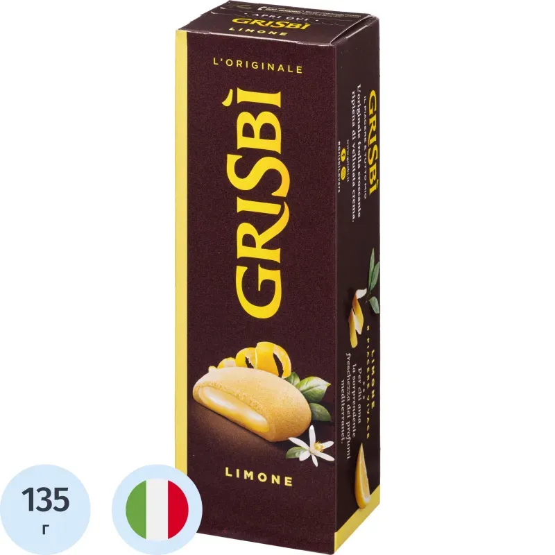 Печенье Grisbi с начинкой из лимонного крема ТМ Grisbi  135 гр
