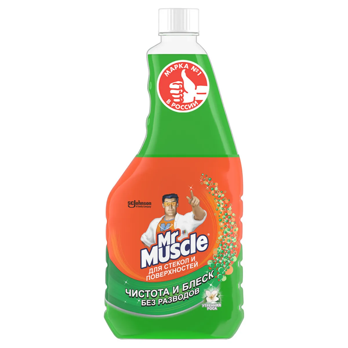 Средство для мытья стекол Mr.Muscle "Утренняя роса", 500мл, сменный флакон