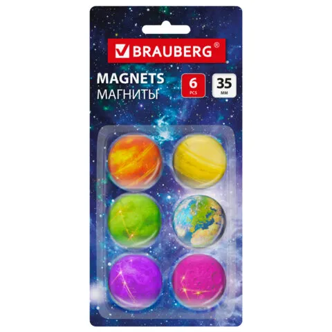 Магниты стеклянные 35 мм, НАБОР 6 шт, 3D Планеты, BRAUBERG Glass, круглые, блистер, 272517