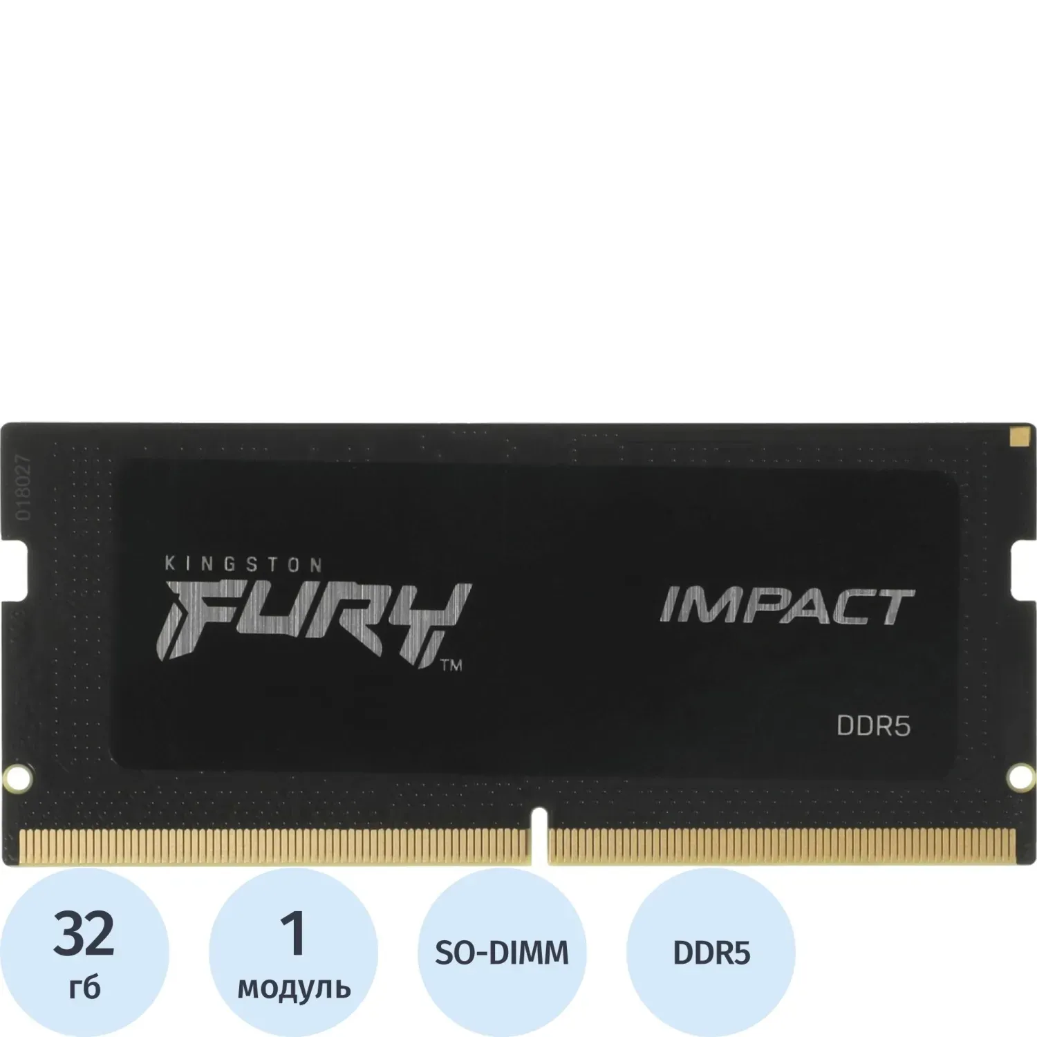 Модуль памяти Kingston DDR5 32GB CL38 SODIMM (KF548S38IB-32)