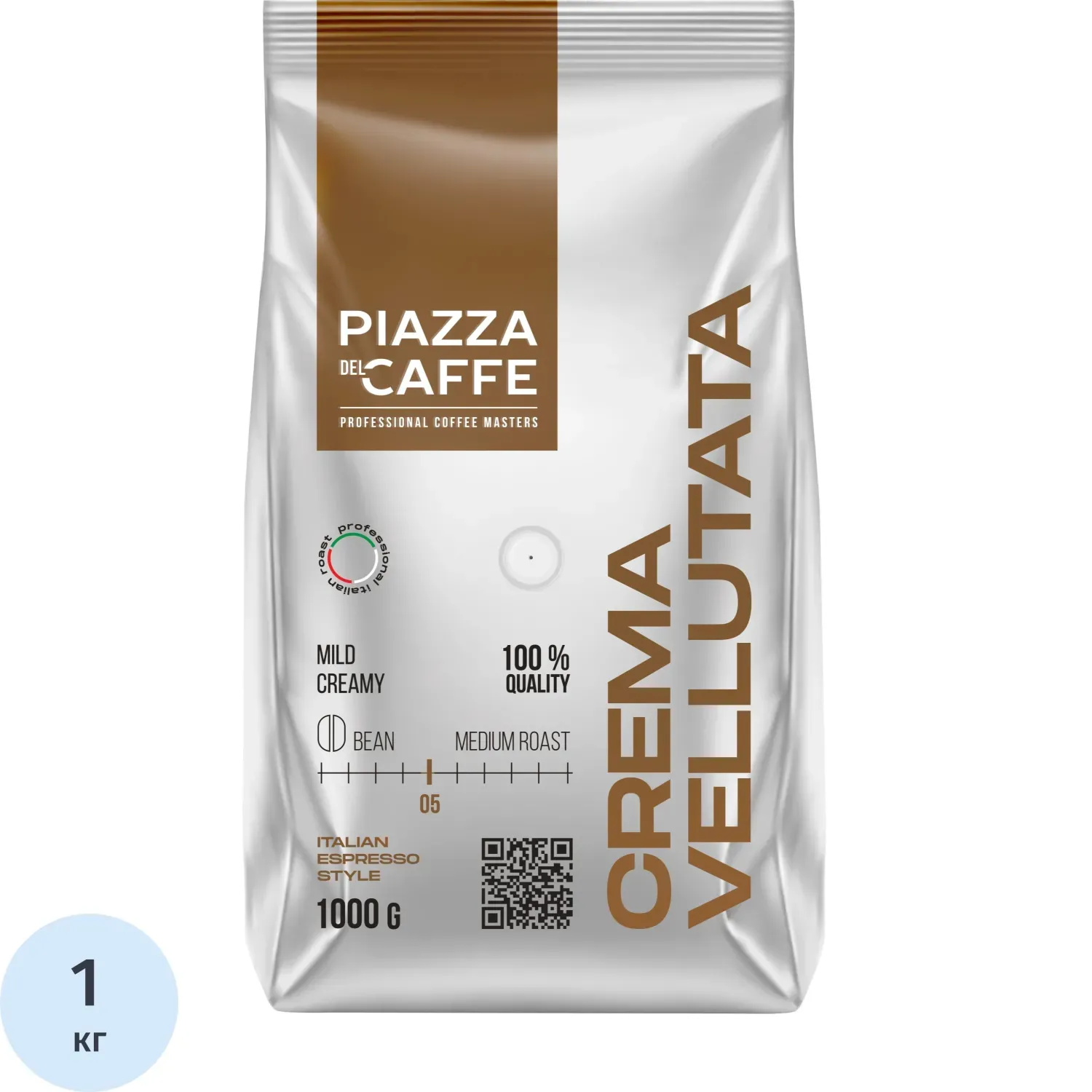 Кофе Piazza Del Caffe Crema Vellutata в зернах, 1кг