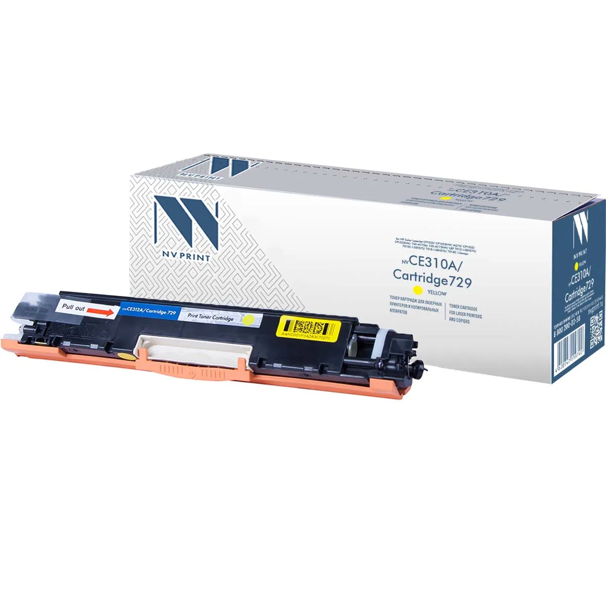 Картридж совм. NV Print CE312A (№126A)/Canon729 желтый для HP Color LJ CP1025/Pro100 M175 (1000стр.) (ПОД ЗАКАЗ)