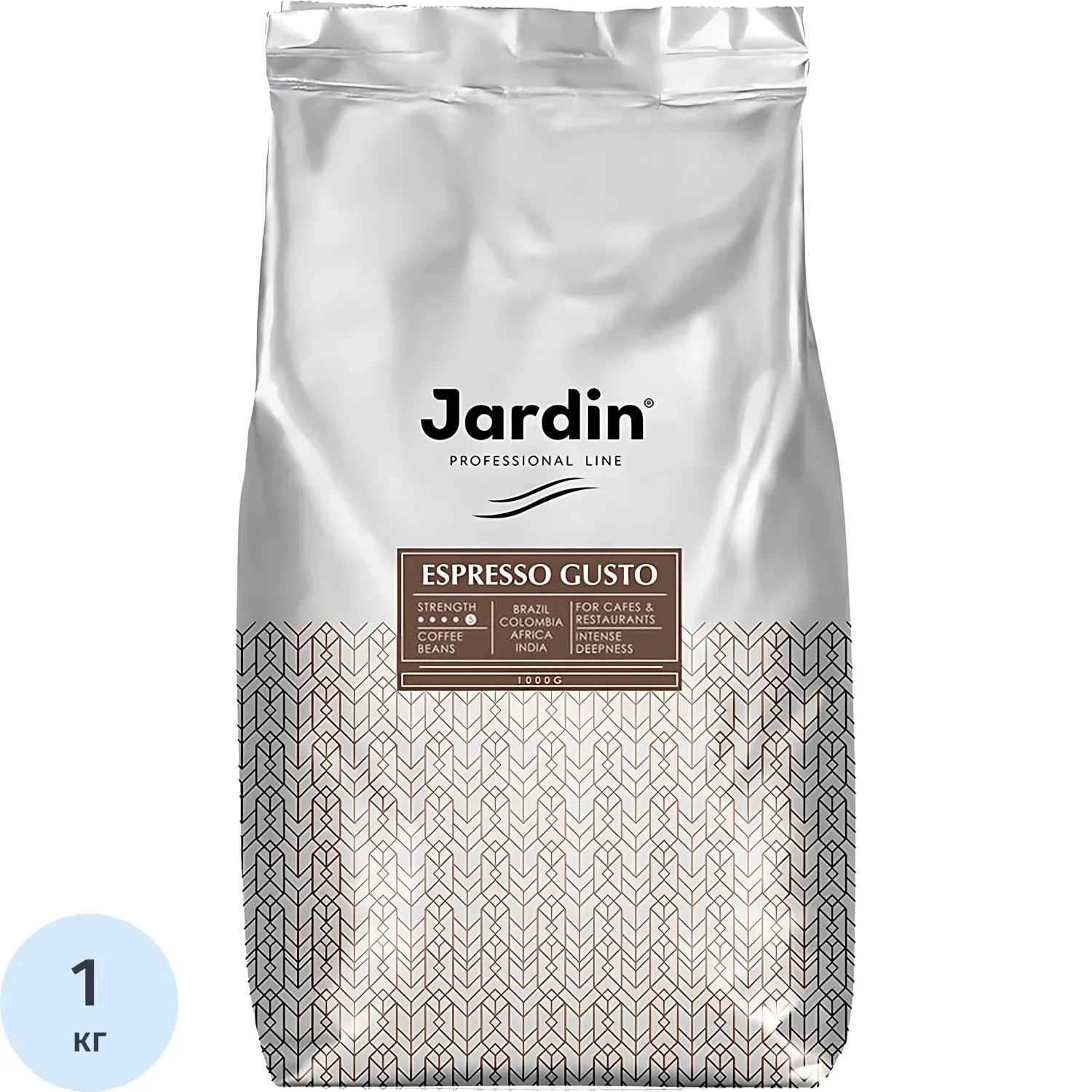 Кофе Jardin Эспрессо Густо в зернах, 100% арабика, 1 кг.