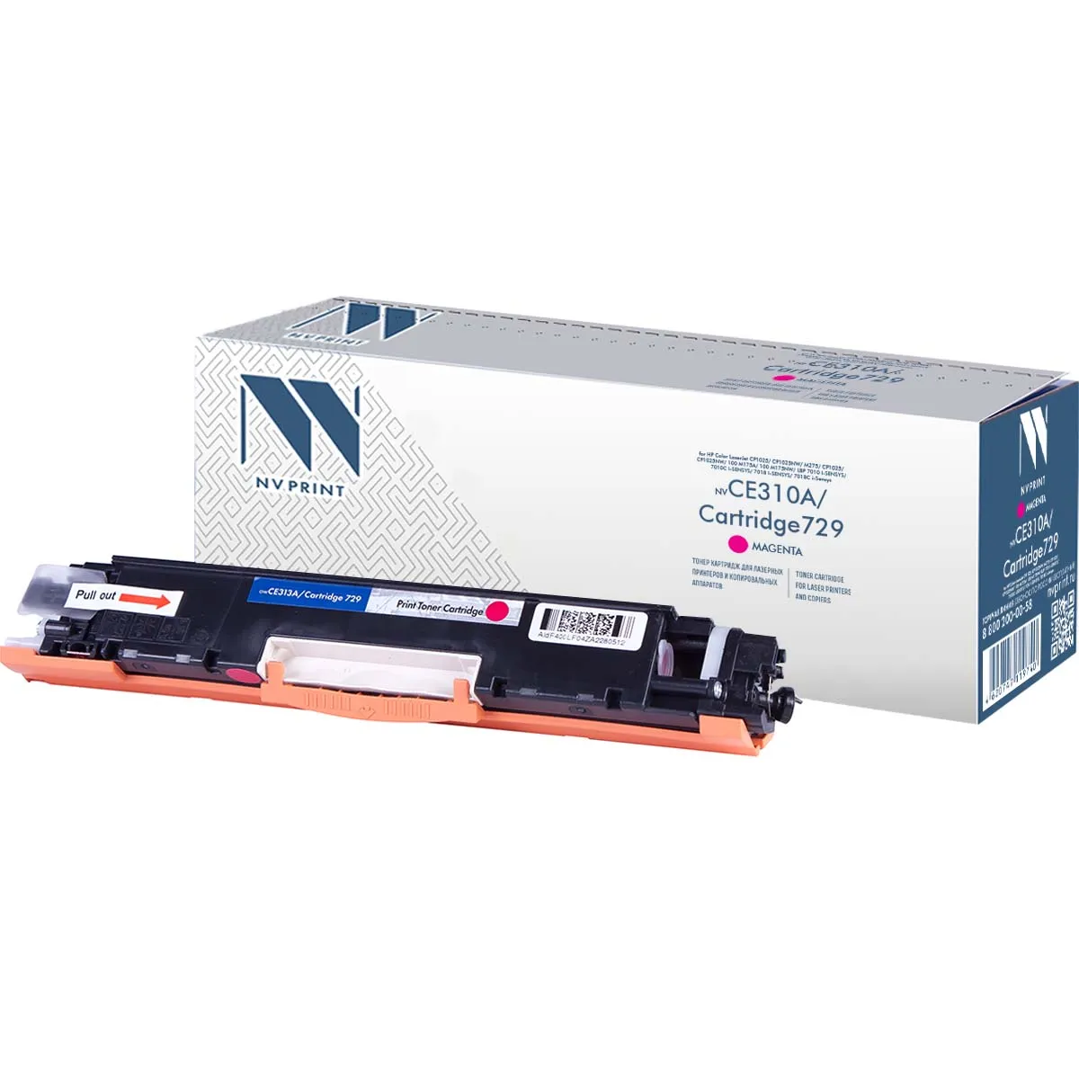 Картридж совм. NV Print CE313A (№126A)/Canon729 пурпур. для HP Color LJ CP1025/Pro100 M175 (1000стр.) (ПОД ЗАКАЗ)