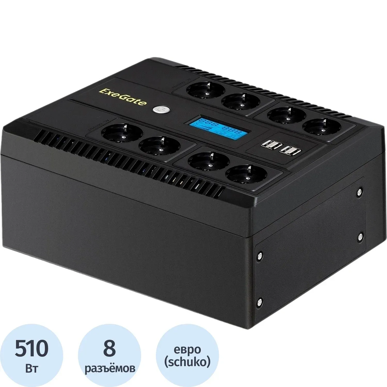 ИБП ExeGate NEO Smart LHB-850,лин.инт,850VA/510W, LCD, 8xEURO(EX295014RUSk)