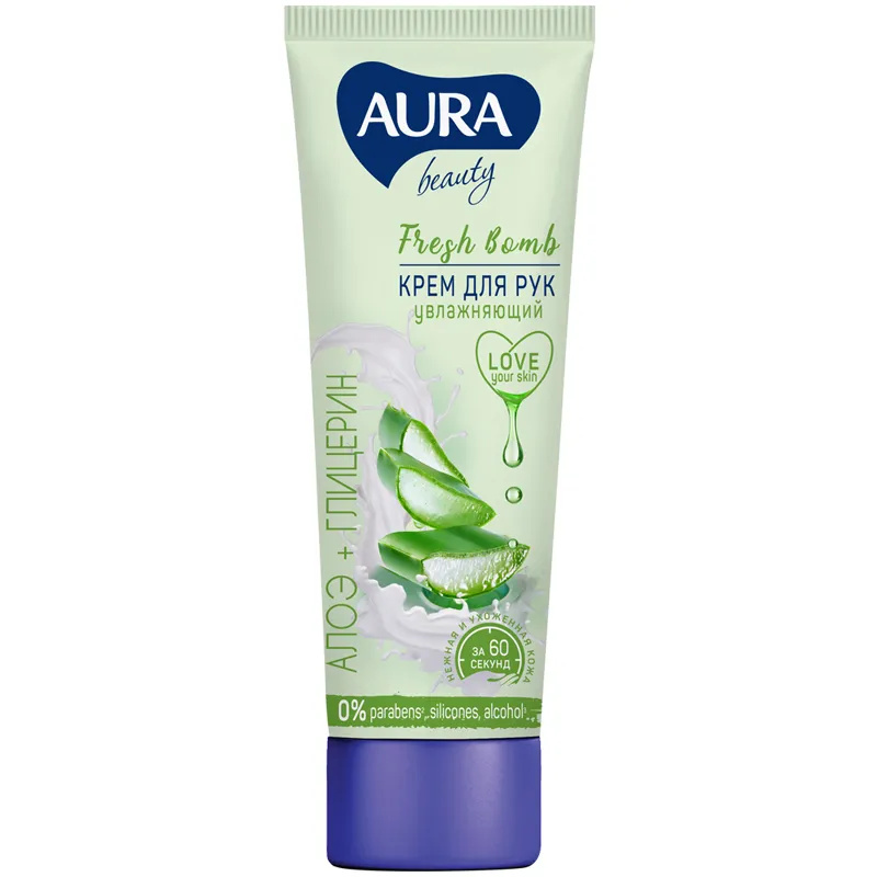 Крем для рук Aura "Beauty", увлажняющий с глицерином и экстрактом алоэ, 75мл