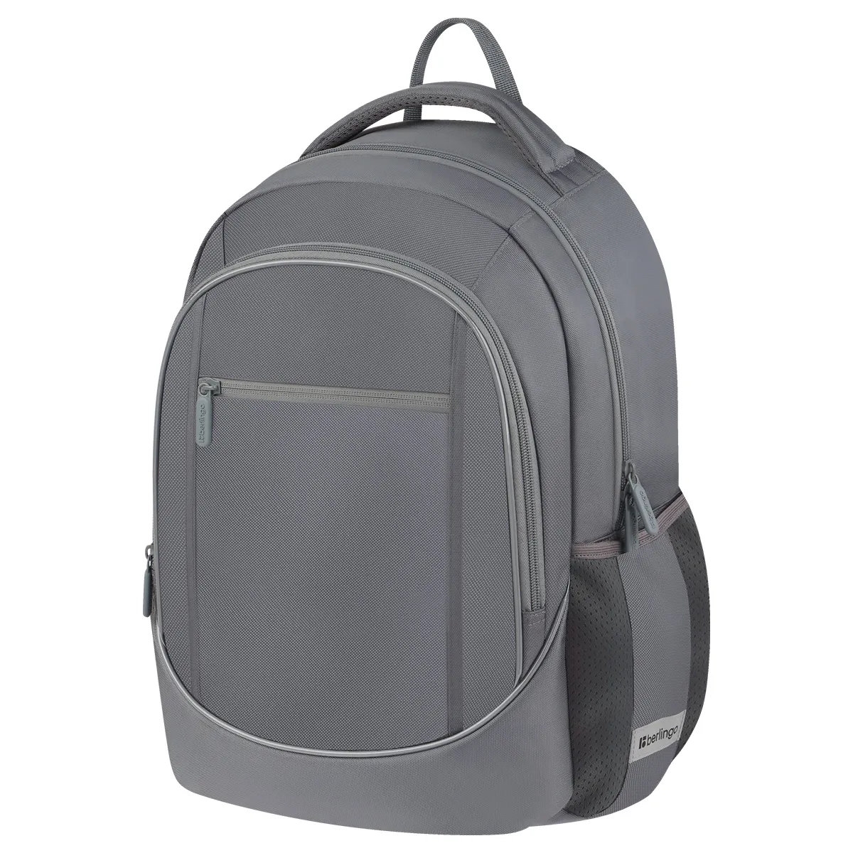 Рюкзак Berlingo U4 "Frost" 41*29,5*13см, 2 отделения, 3 кармана, эргономичная спинка