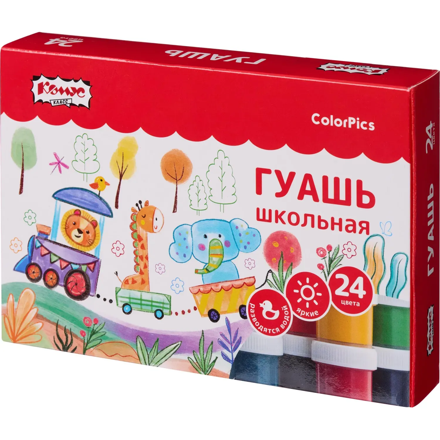 Гуашь Комус Класс ColorPics набор 24 цвета, 10 мл