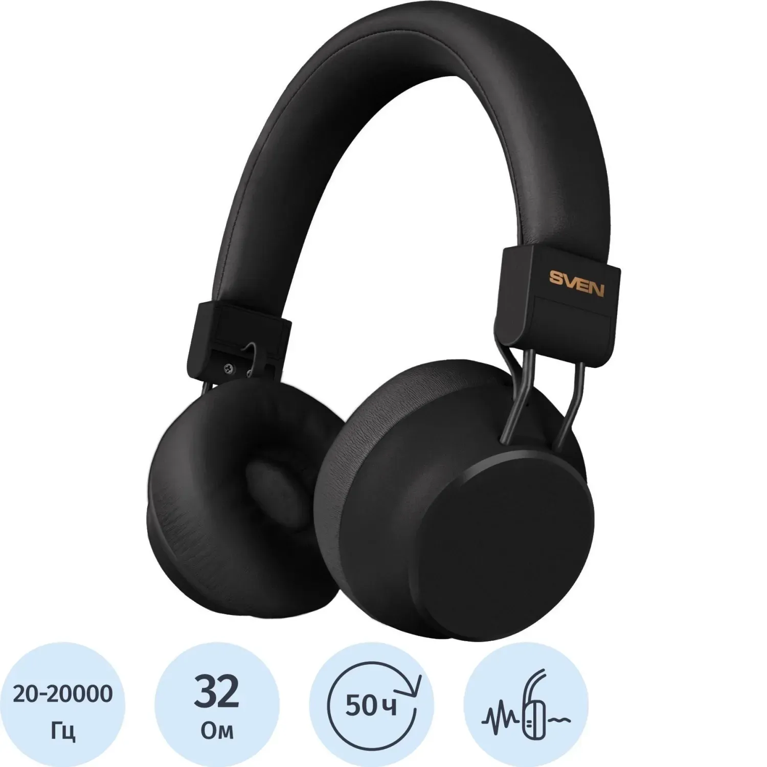 Наушники SVEN AP-B710MV,беспров стерео,микроф,чер,BT,ANC,APP,3mics,500mAh