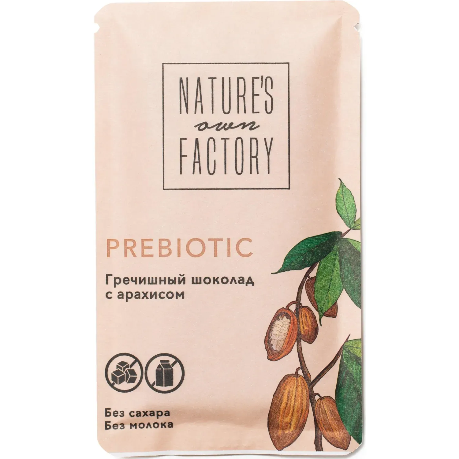 Шоколад Фабрика нашей природы гречишный  PREBIOTIC с арахисом, 20гх6шт/уп