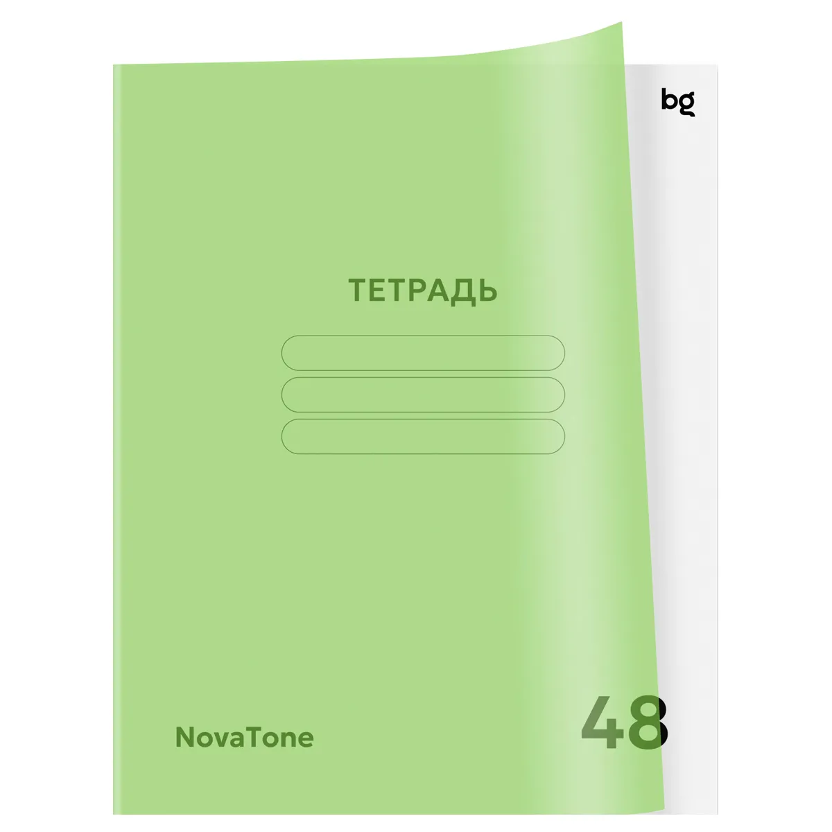 Тетрадь 48л. клетка BG "NovaTone. Зеленое яблоко", пластиковая обложка