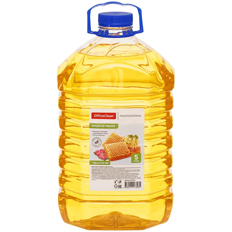 Мыло жидкое OfficeClean Профессиональное "Душистый мед", ПЭТ, 5л