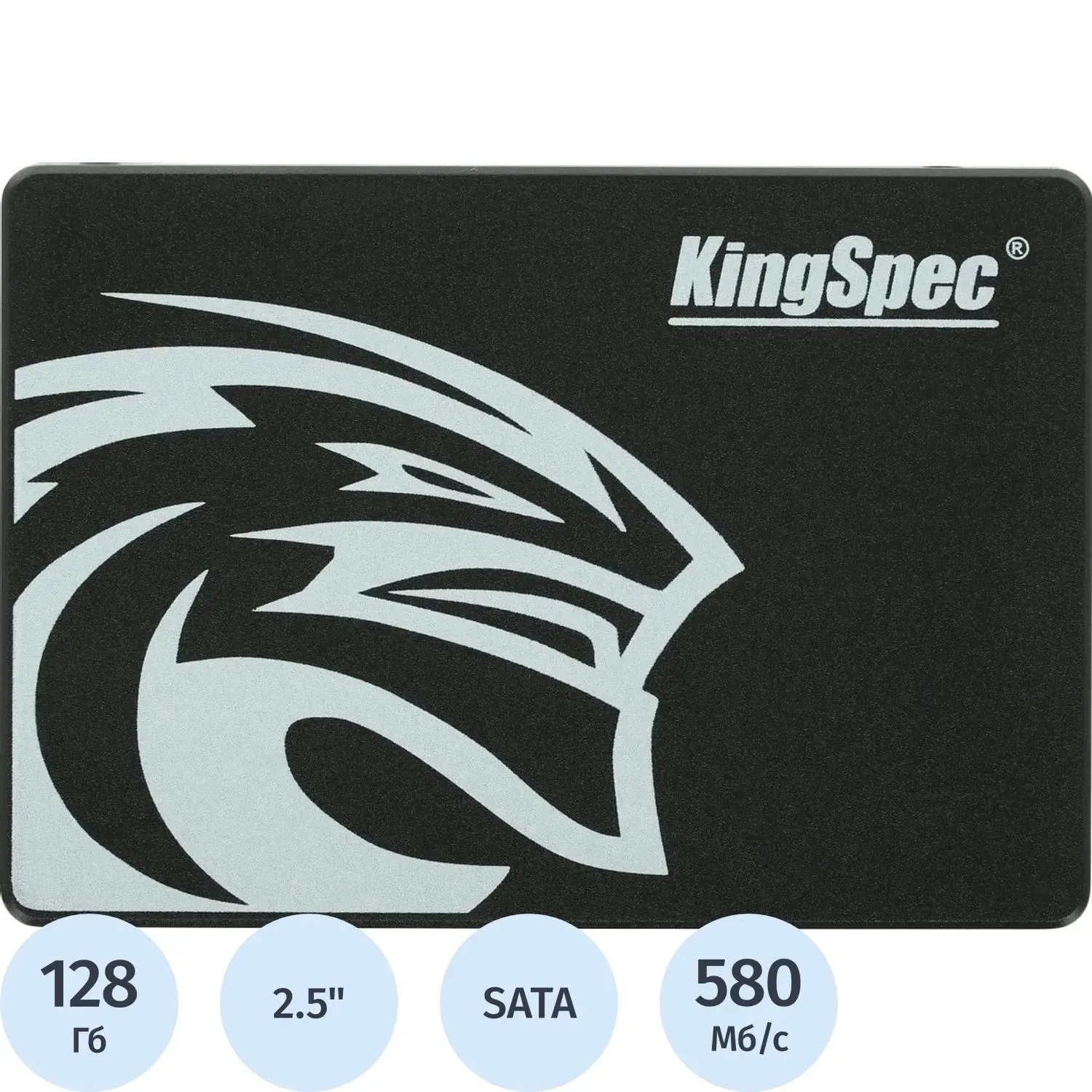 SSD накопитель Kingspec SATA-III 128GB P3-128 2.5