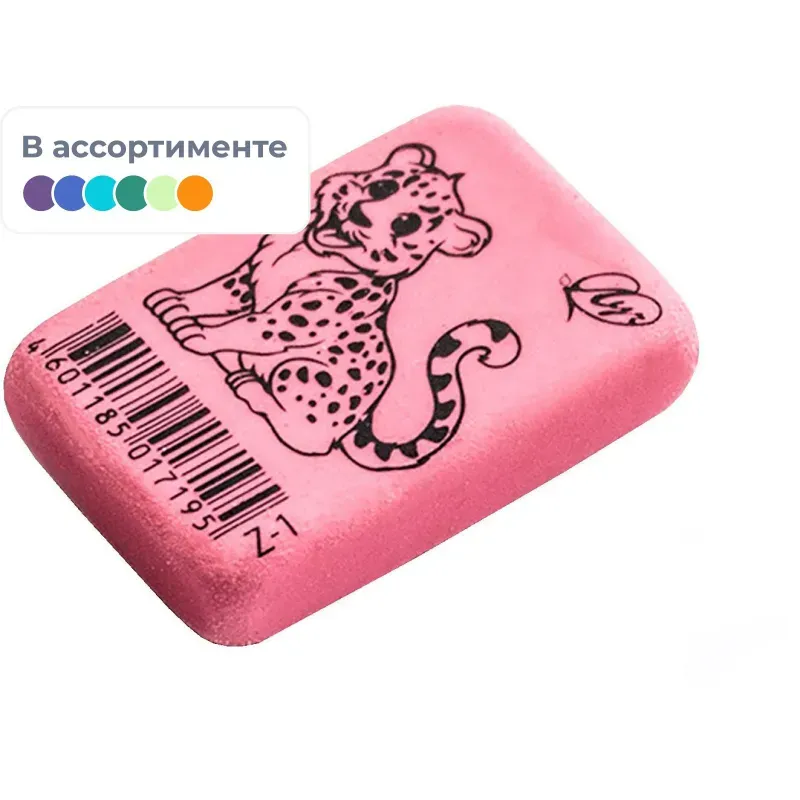Ластик Луч ZOO 35x25x8 мм пастельный в ассортименте