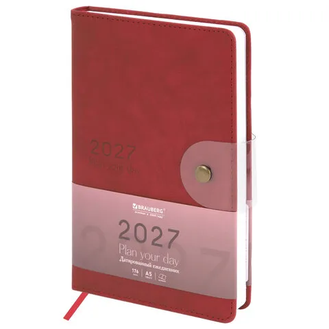 Ежедневник датированный 2027, А5, 138х213 мм, BRAUBERG "Solana", под кожу, кнопка, бургунди, 118219