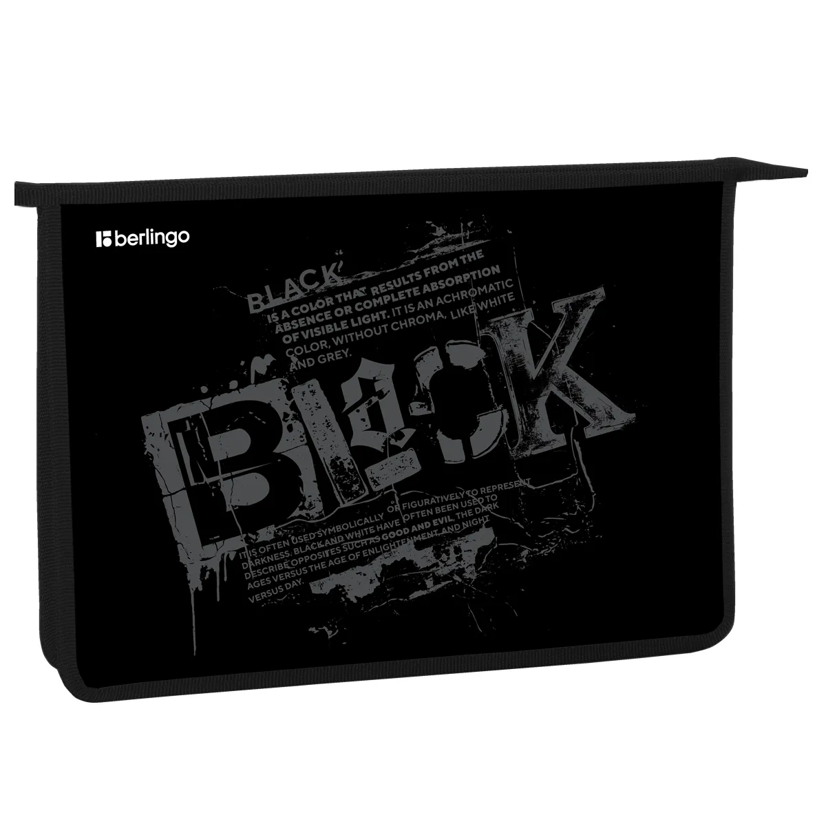 Папка для тетрадей 1 отделение, А4 Berlingo "Black", 340*245*40 мм, пластик, на молнии