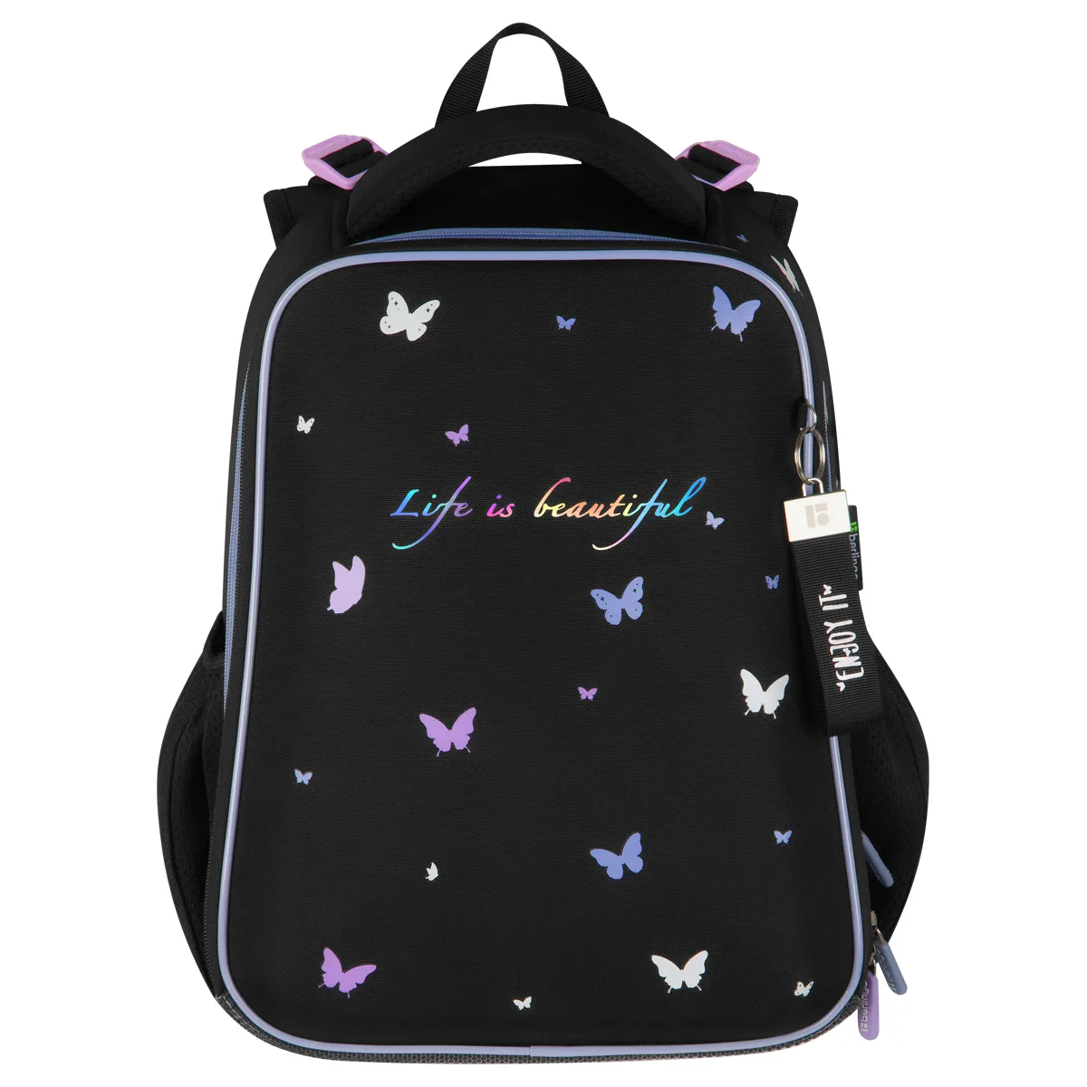 Ранец Berlingo Expert "Life is Beautiful" 37*28*16см, 2 отделения, 2 кармана, анатомическая спинка