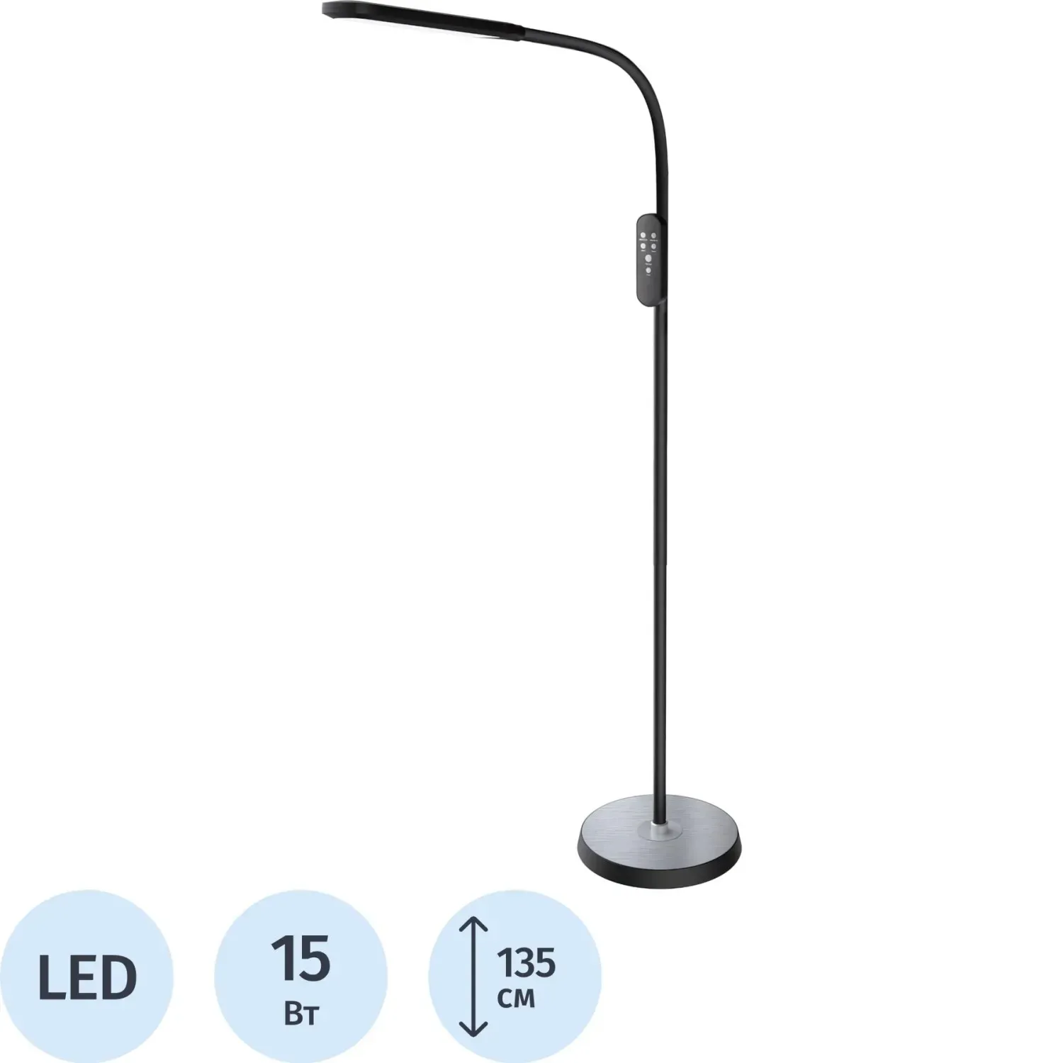 Торшер Светильник Camelion KD-871F C02 черный, LED, 15Вт, с ИК пультом ДУ