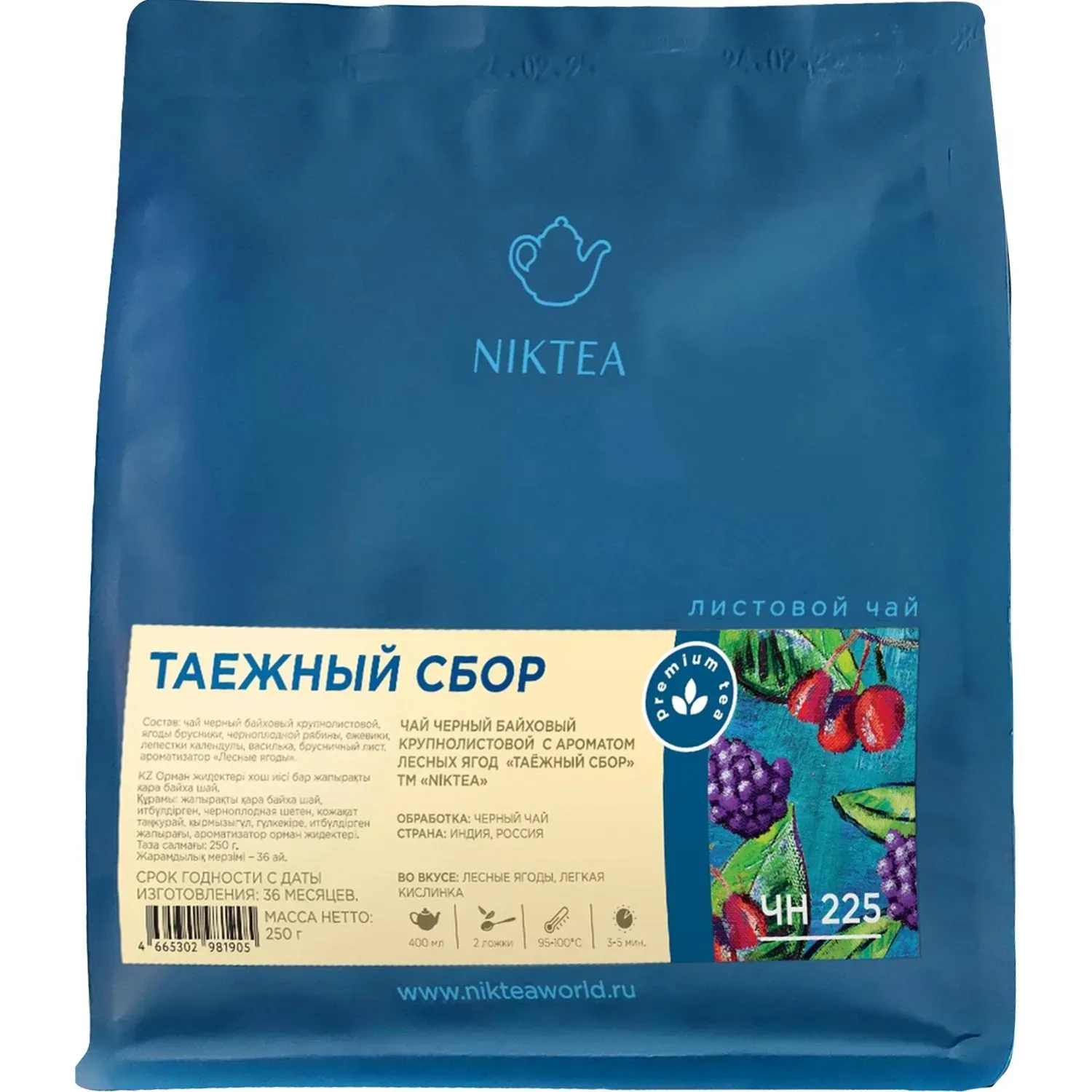 Чай Niktea Taiga Berries(Таежный сбор) черный, 250г ЧН225
