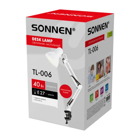 Настольная лампа-светильник SONNEN TL-006, струбцина, 40 Вт, Е27, белый, высота 50 см, 237649