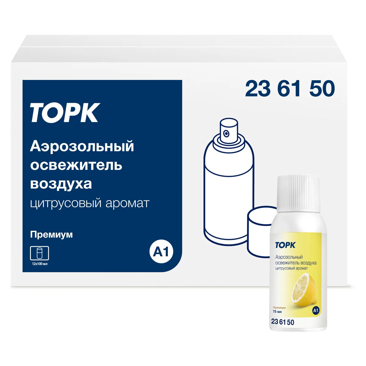 Сменный баллон для освежителя воздуха Tork "Premium"(А1), цитрусовый, 75мл
