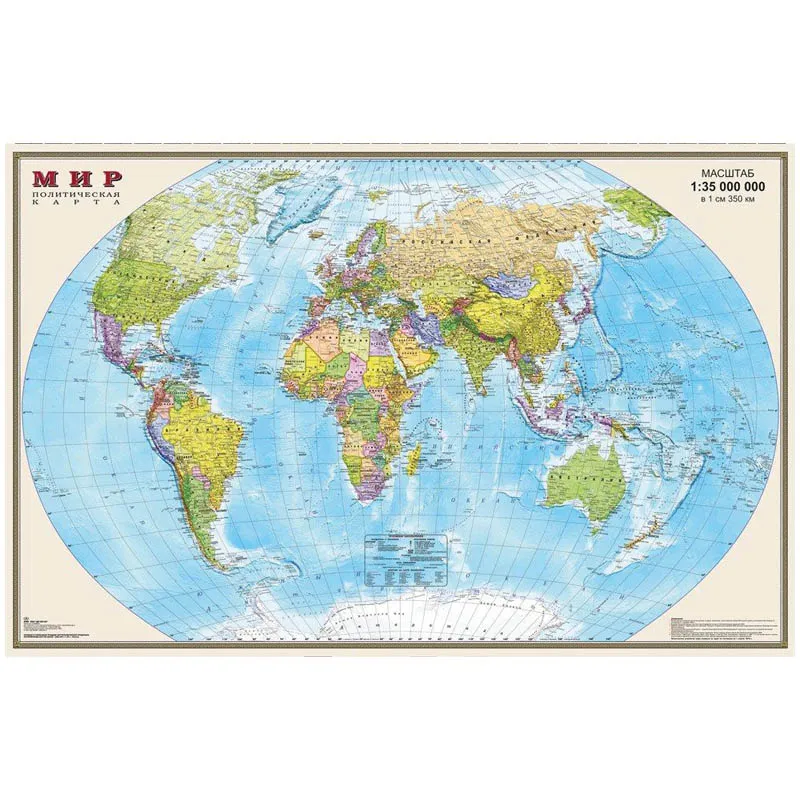 Карта "Мир" политическая DMB, 1:35млн., 900*580мм, матовая ламинация