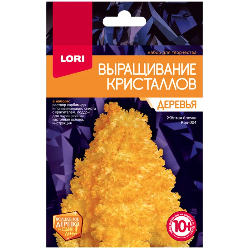 Набор для выращивания кристаллов Lori "Деревья. Желтая елочка"
