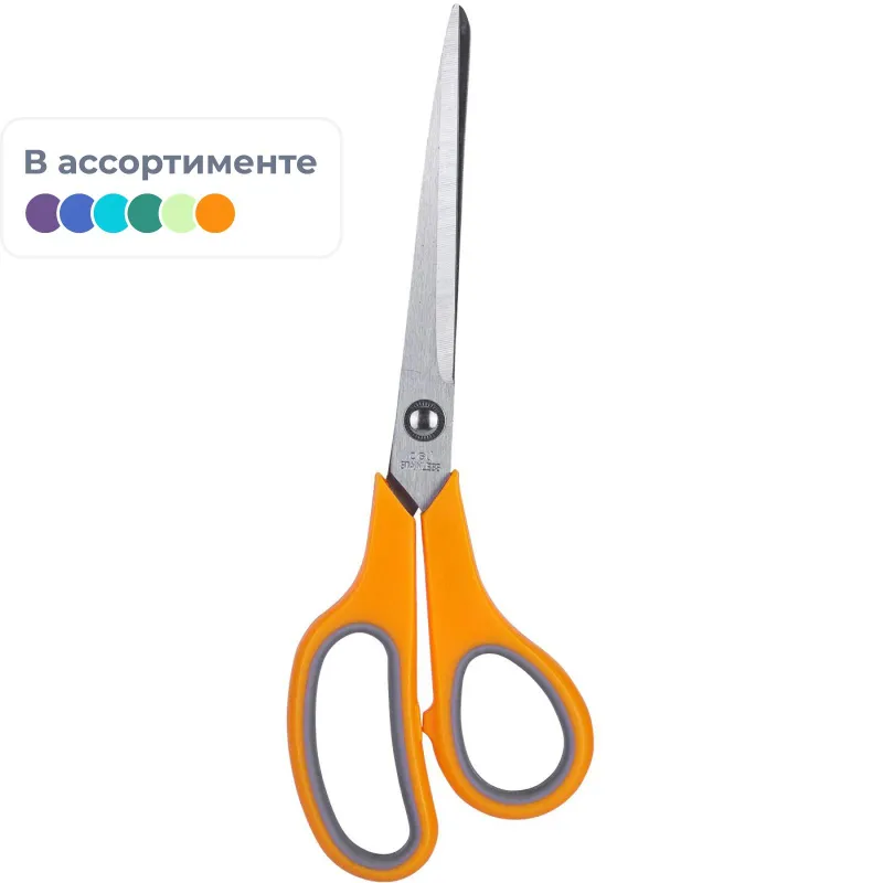 Ножницы Deli E38369 Essential Soft офисные 230мм ТПЭ сталь ассорти