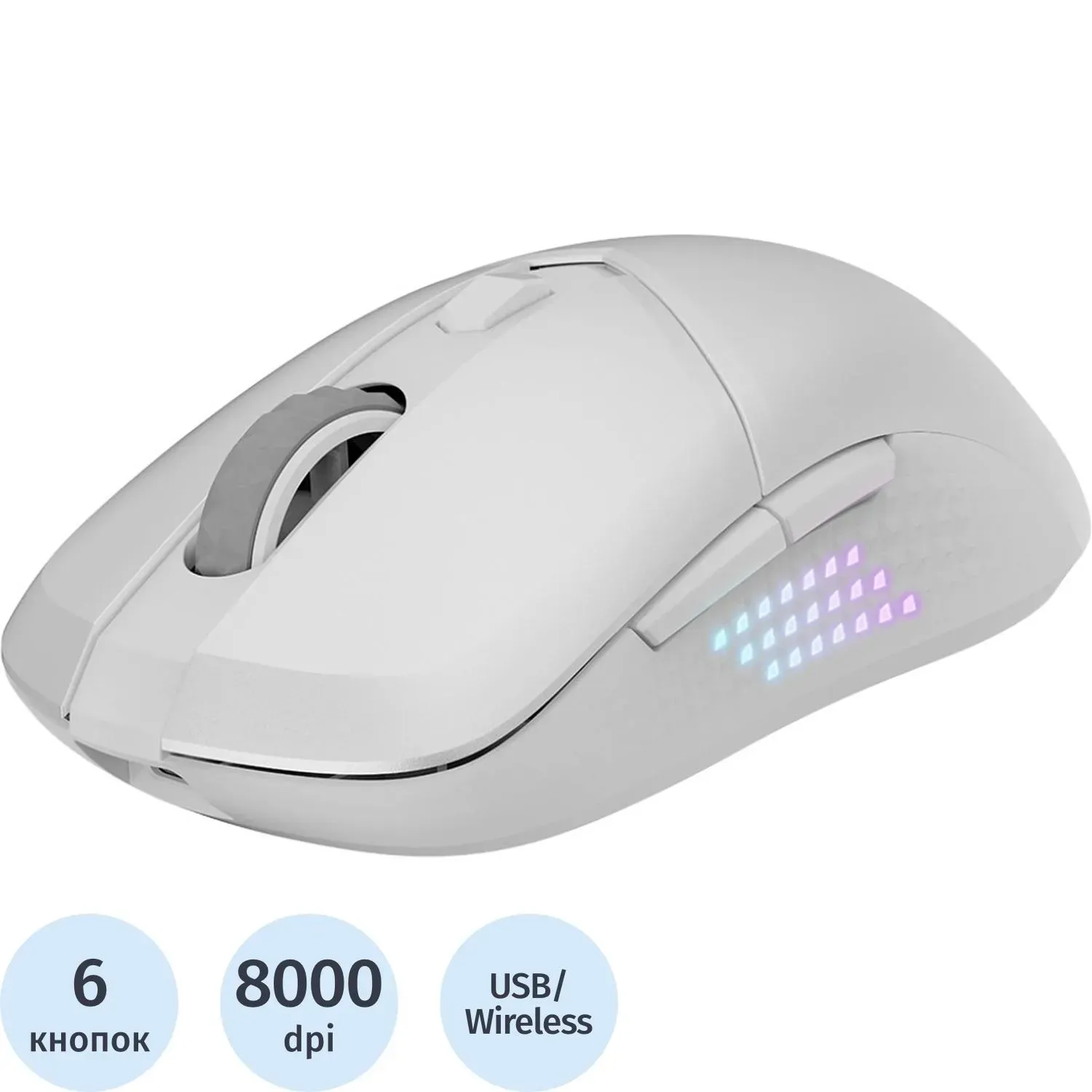 Мышь компьютерная MSI VERSA 300 W MS-8ZBD бел.8000dpi 5but(S12-4301440-CLA)