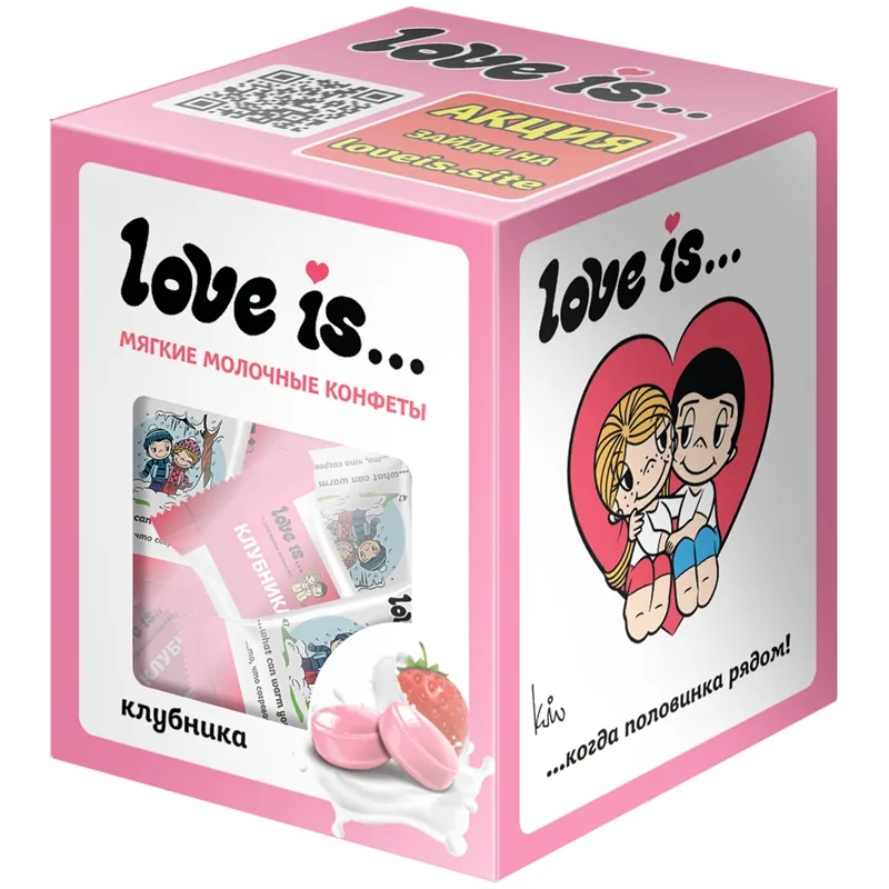 Жевательные конфеты  Love is…, клубничный йогурт, 105г