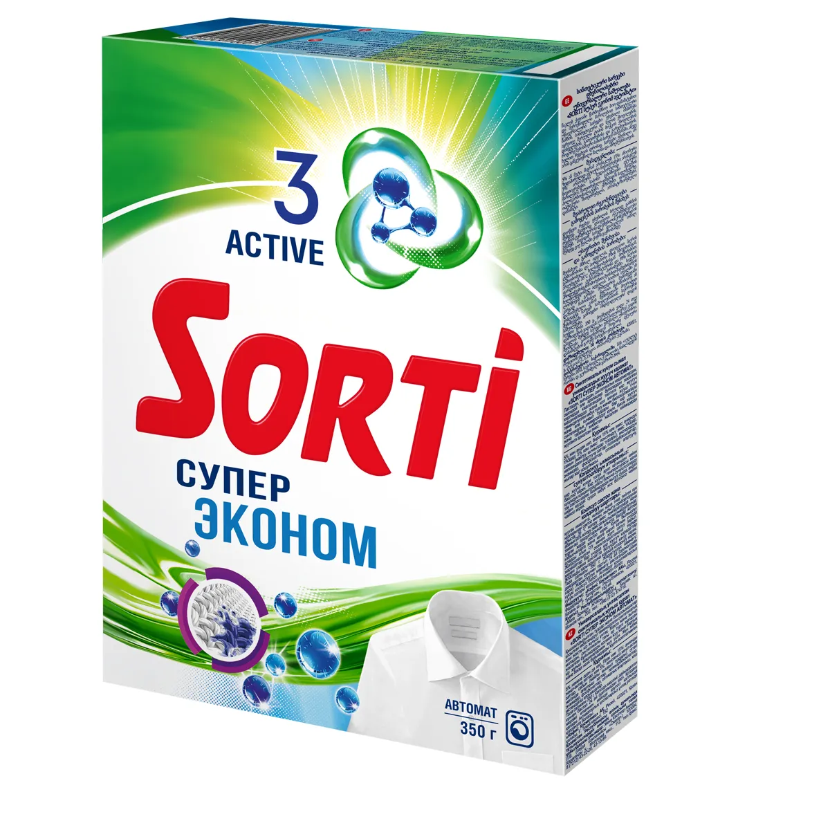 Порошок для машинной стирки Sorti "Супер Эконом", 350г