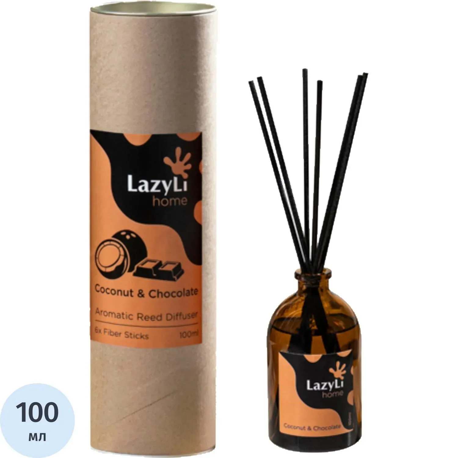 Аромадиффузор LazyLi Coconut&Chocolate 100мл тубус, TSRD00154978
