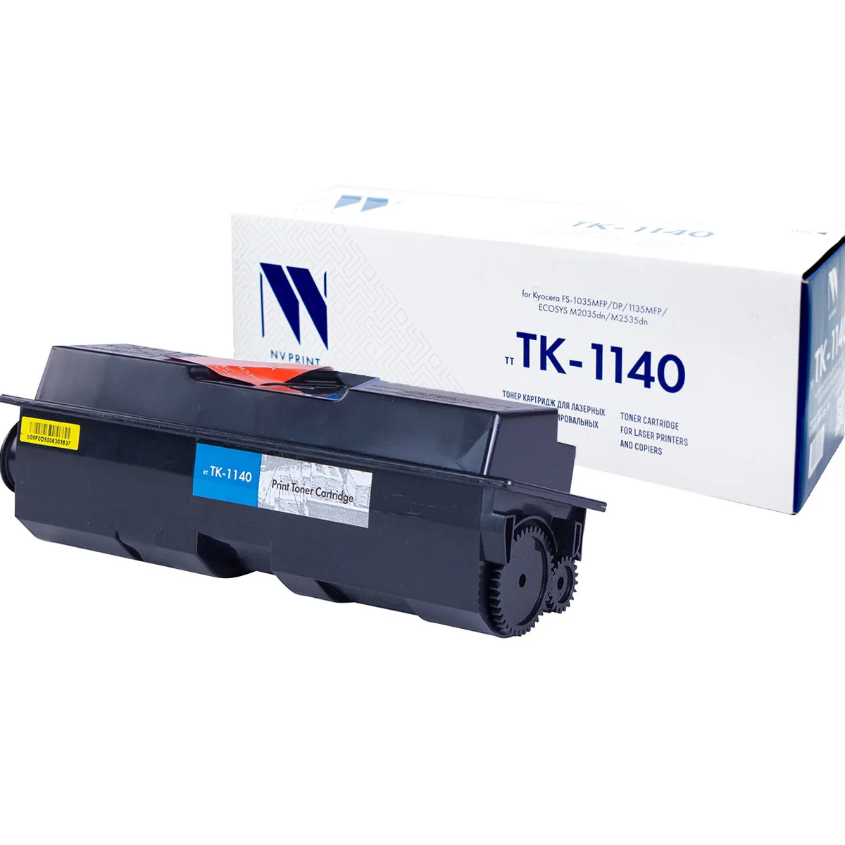 Картридж совм. NV Print TK-1140 черный для Kyocera FS-1035MFP/1135MFP (7200стр.) (ПОД ЗАКАЗ)