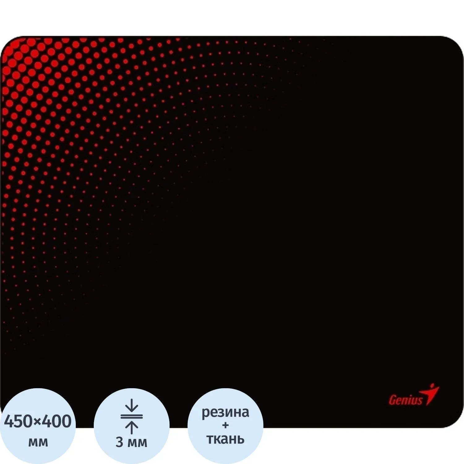 Коврик для мыши Genius G-PAD 500S, черный, красный