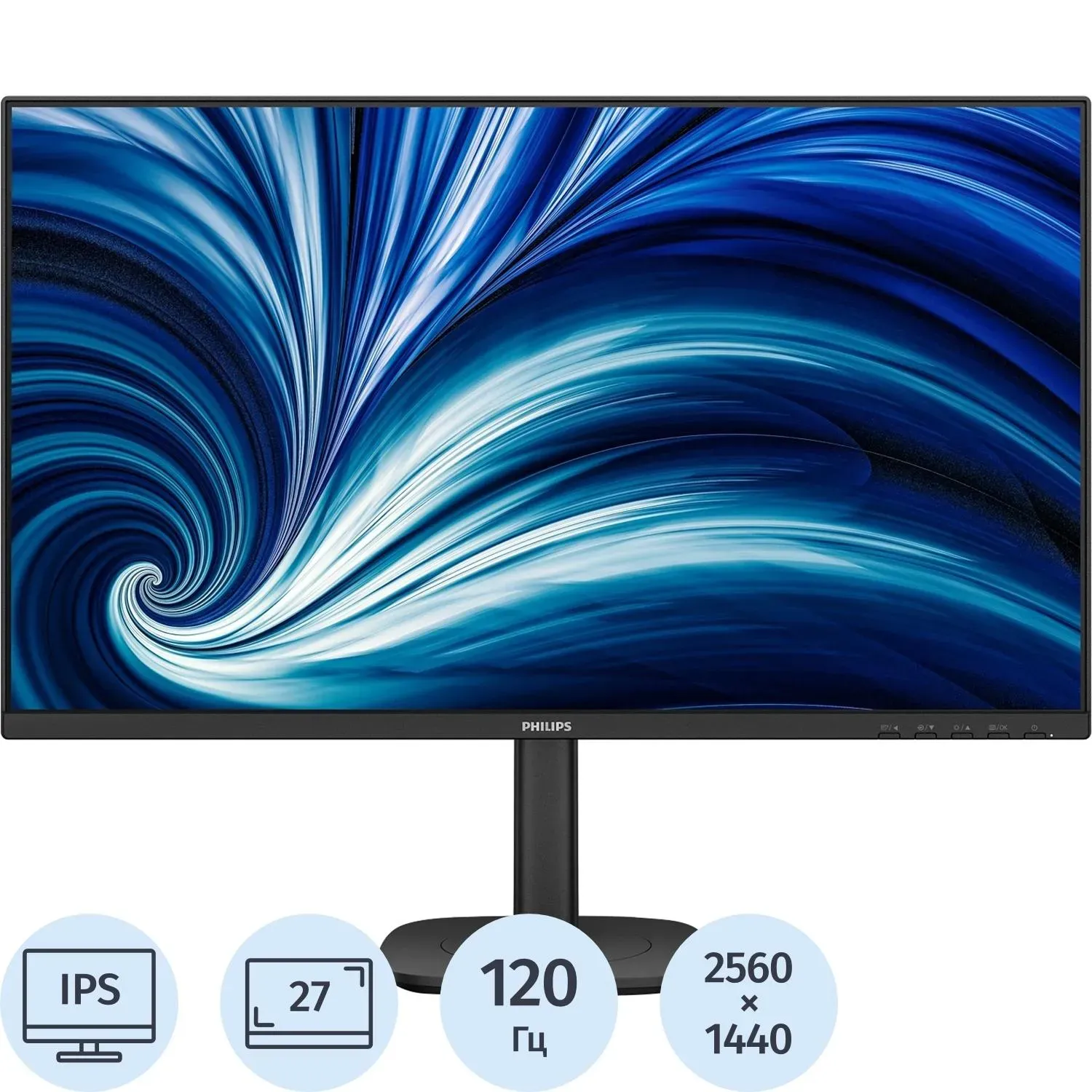 Монитор Philips 27 27B2U3601 QHD, IPS, HDMI, DP, USB