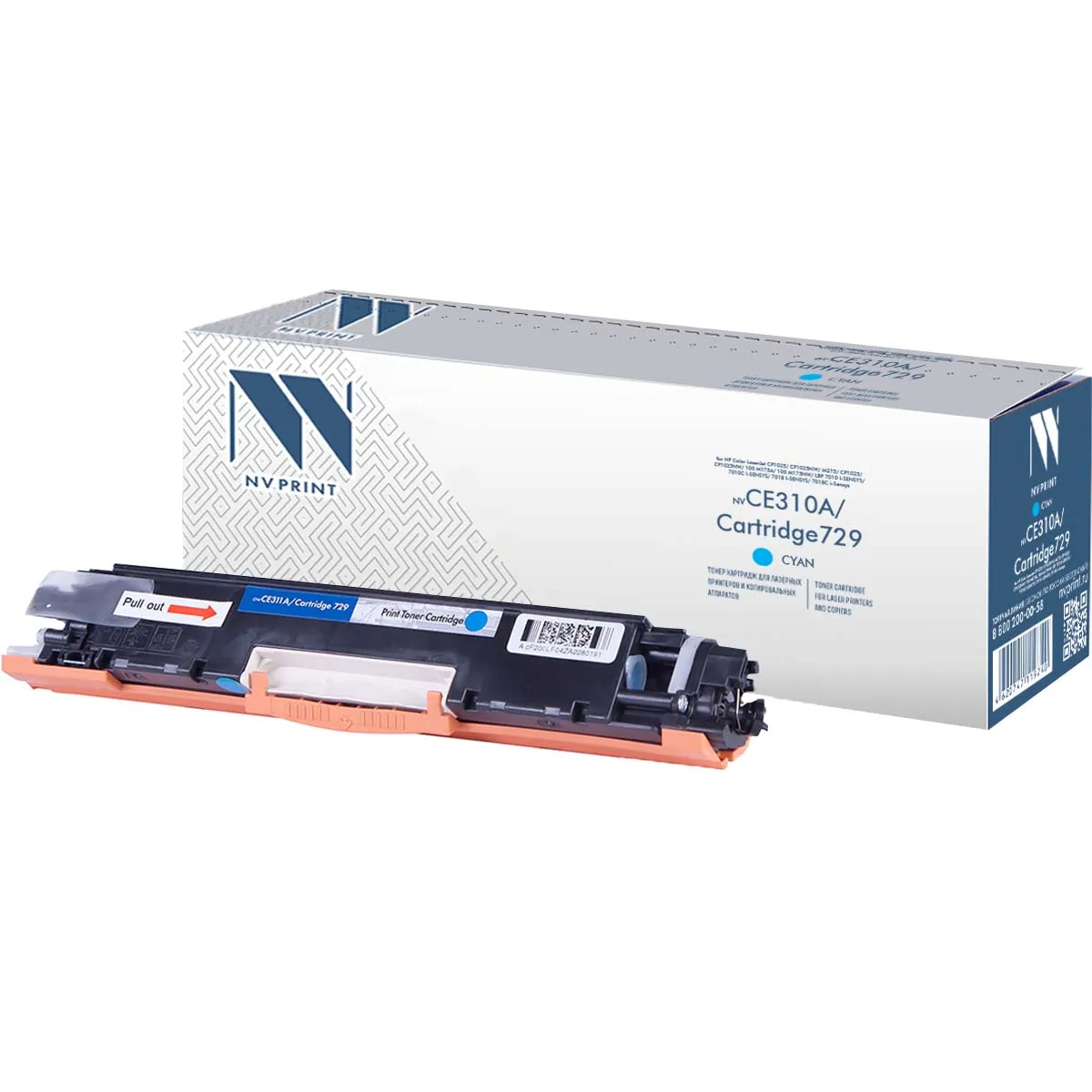 Картридж совм. NV Print CE311A (№126A)/Canon729 голубой для HP Color LJ CP1025/Pro100 M175 (1000стр.) (ПОД ЗАКАЗ)