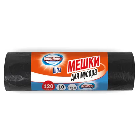 Мешки для мусора 120 л, черные, в рулоне 10 штук, особо прочные, ПВД 50 мкм, 70x110 см, серия ULTRA, BOOMHOUSE (БУМХАУС), 702666