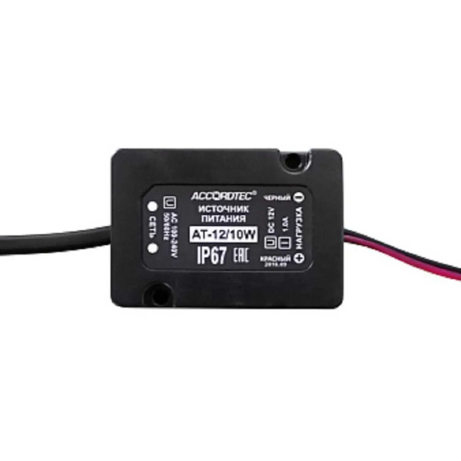 Блок источник  питания стабилизированного AccordTec AT-12/10W (AT-02460)