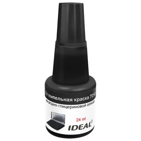 Краска штемпельная TRODAT IDEAL 7014 черная 24 мл, на водно-глицериновой основе, 2069, 206915/219403