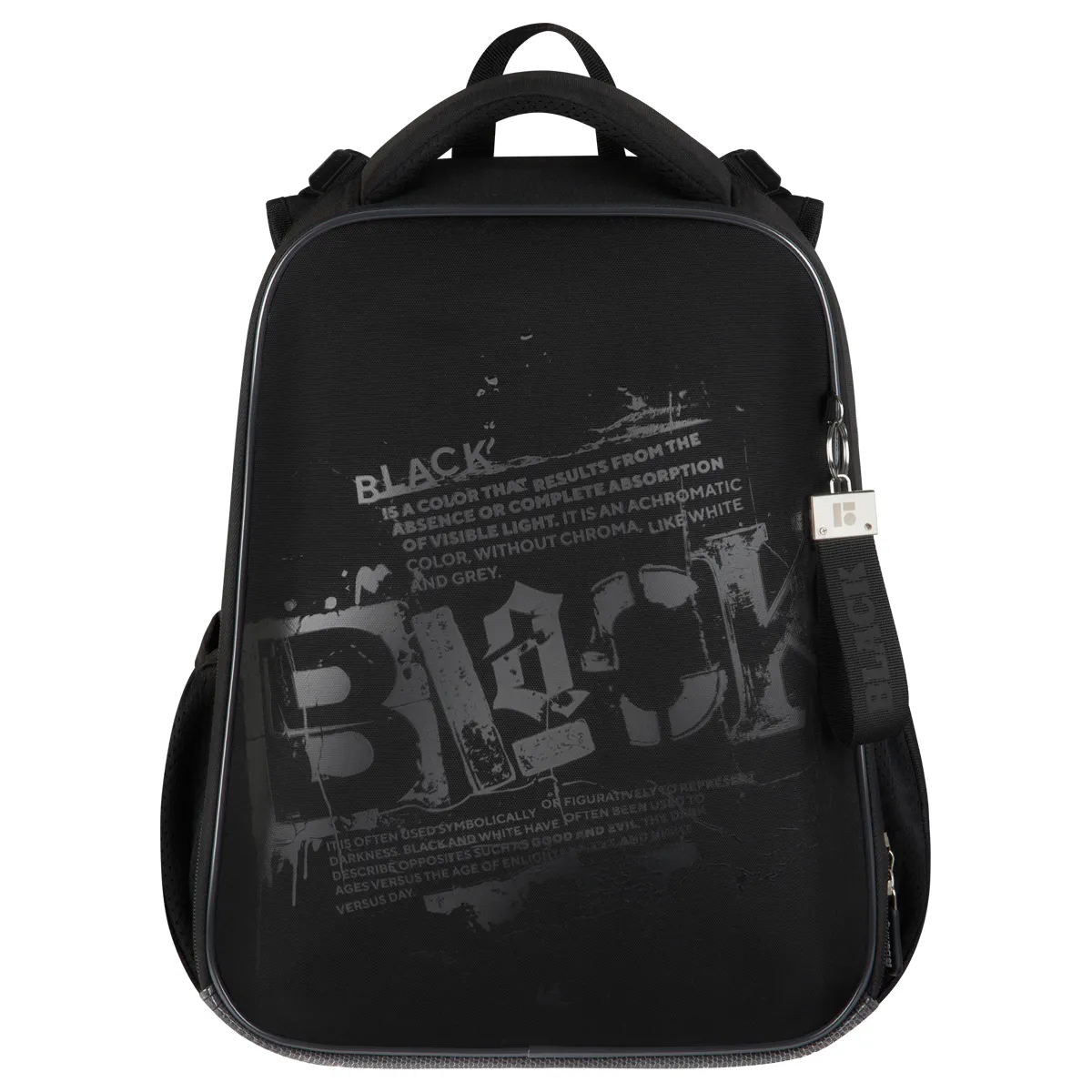 Ранец Berlingo Expert "Black" 37*28*16см, 2 отделения, 2 кармана, анатомическая спинка.